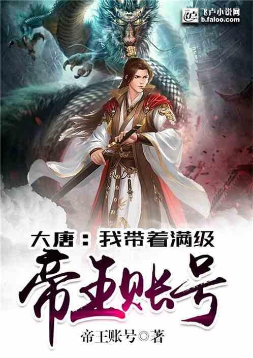 到1880买了一台手机，怎么玩？才尽兴